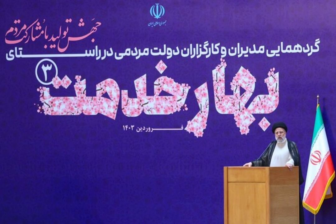 رئیسی: ایجاد و ارتقای امید در مردم اَبَرپروژه‌ی دولت است