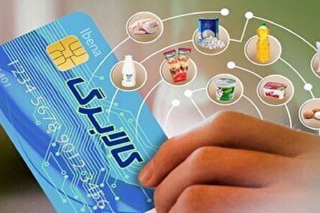 اجبار به خرید برند خاص در طرح كالابرگ تخلف است