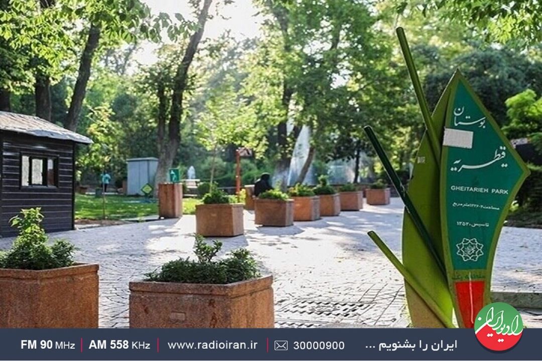 قانون در خدمت مردم باشد