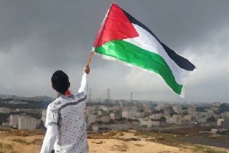 صدای فلسطین