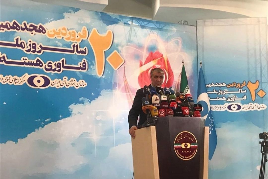 اسلامی: سازمان انرژی اتمی براساس سند جامع اقدام می‌كند