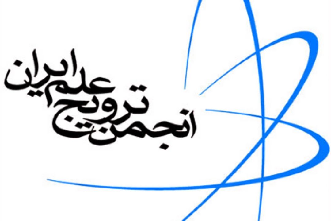 اگر پژوهش را بر اساس نیاز جامعه انجام دهیم، اثرگذاری بیشتری خواهد داشت +صوت