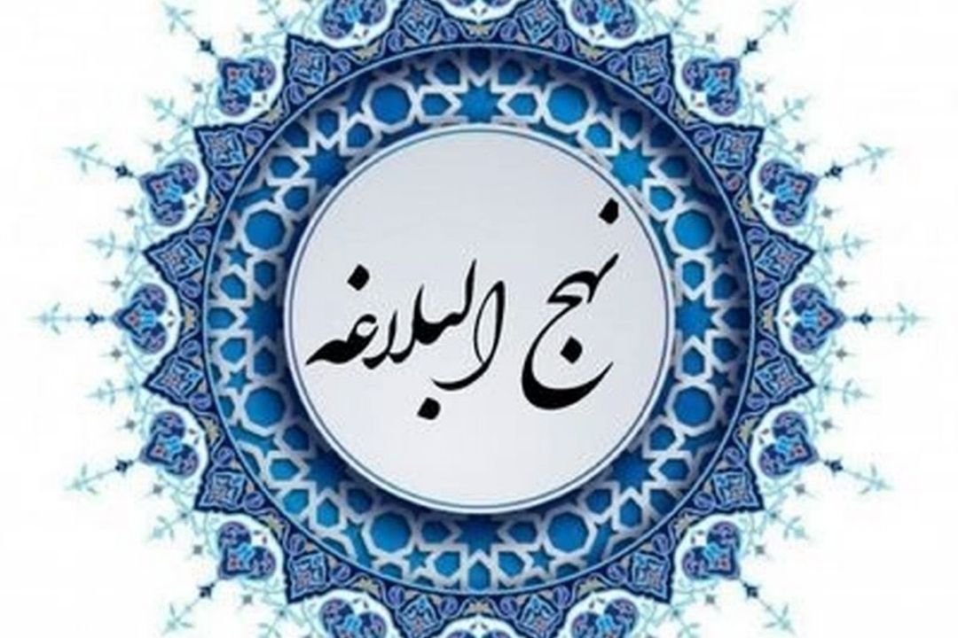 سبك زندگی نبوی با محوریت بیداری در «درسنامه نهج البلاغه»
