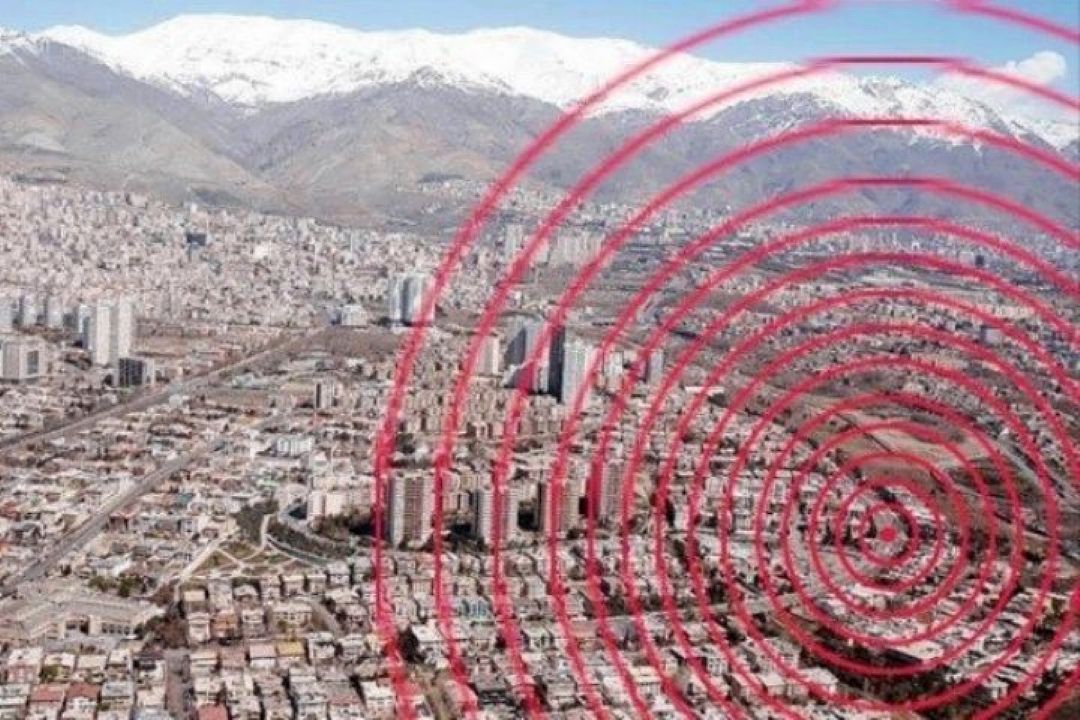 اقدامات مقابله ای با زلزله مهم تر از پیش بینی زلزله است
