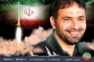  جای «پدر موشكی ایران» خالی است