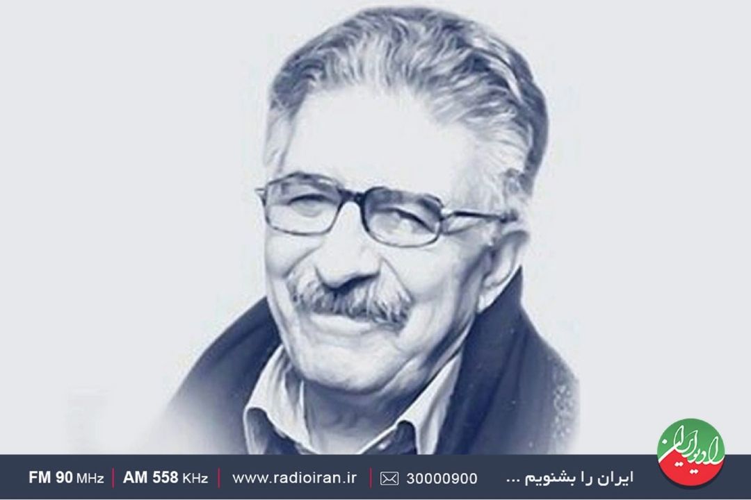 اسطوره ای از ادبیات جنوب در رادیو ایران