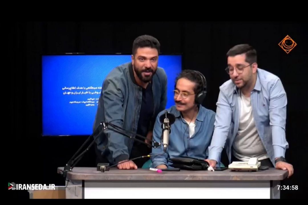 لحظاتی شیرین از صبح صبا