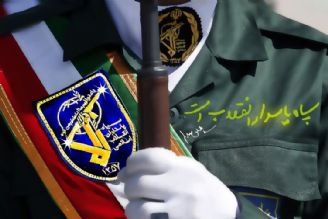 سپاه دژ مستحكم برای پاسداری از انقلاب اسلامی ایران
