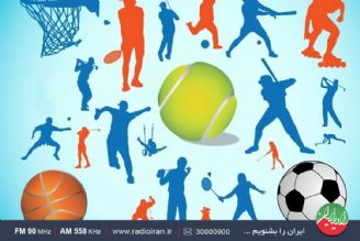 بررسی اتفاق های مهم ورزشی در برنامه «ورزش ایران»