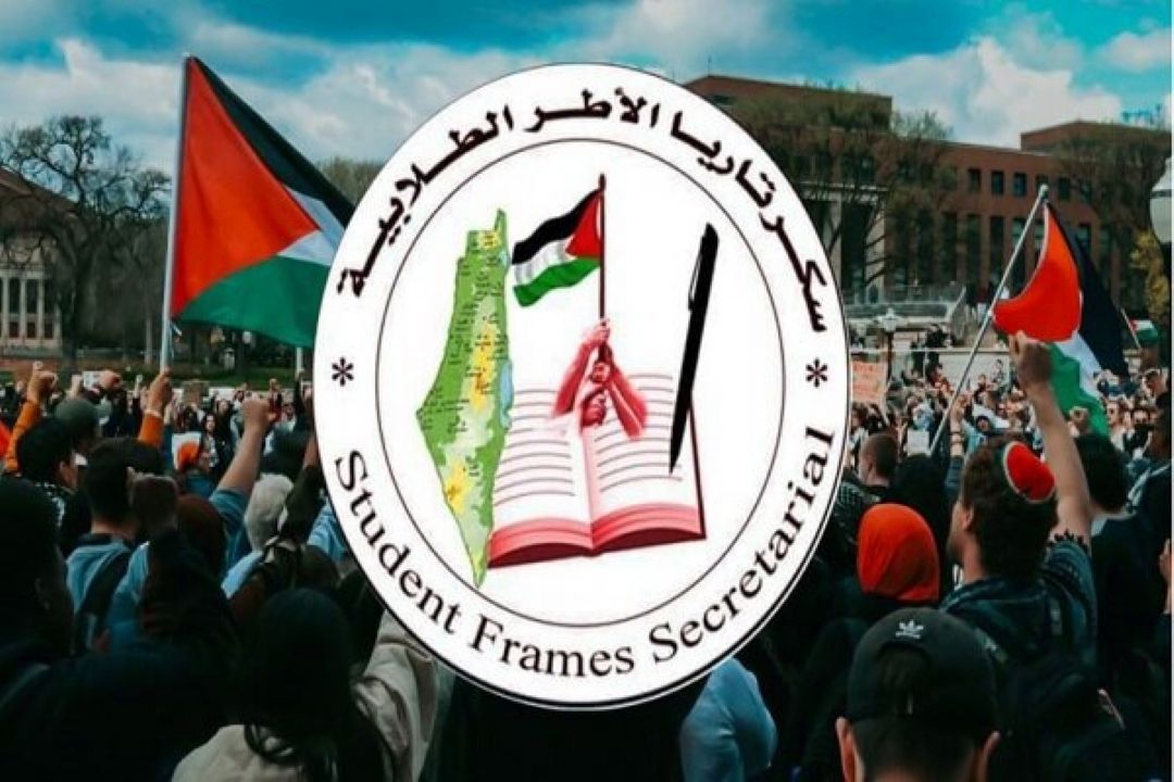 تشكل‌های دانشجویی غزه دوشادوش جنبش دانشگاهی تاریخ ساز در آمریكاست