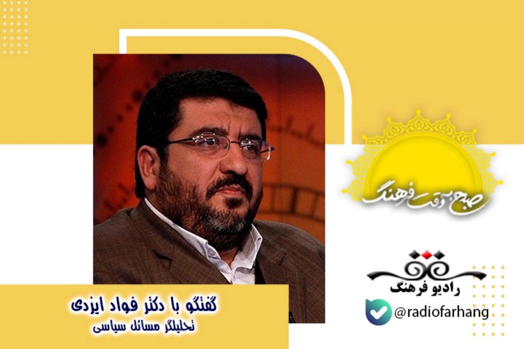 درباره جنبش دانشجویی آمریكا در اعتراض به جنایات رژیم صهیونیستی در غزه