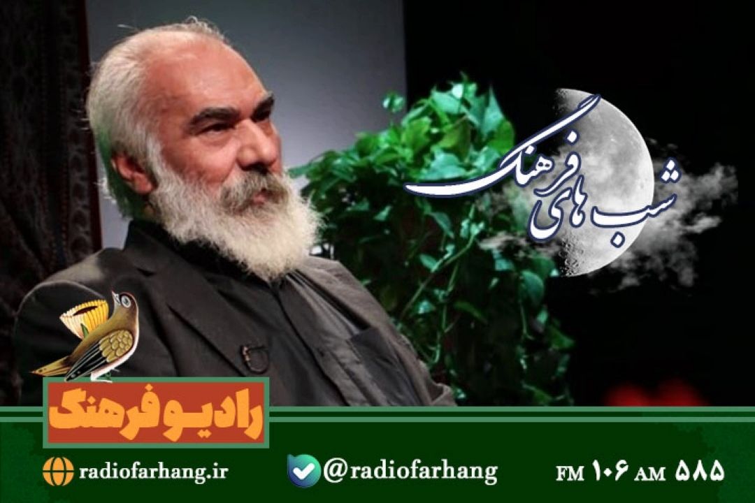 شب نشینی هنری فرهنگی  در در شب های فرهنگ