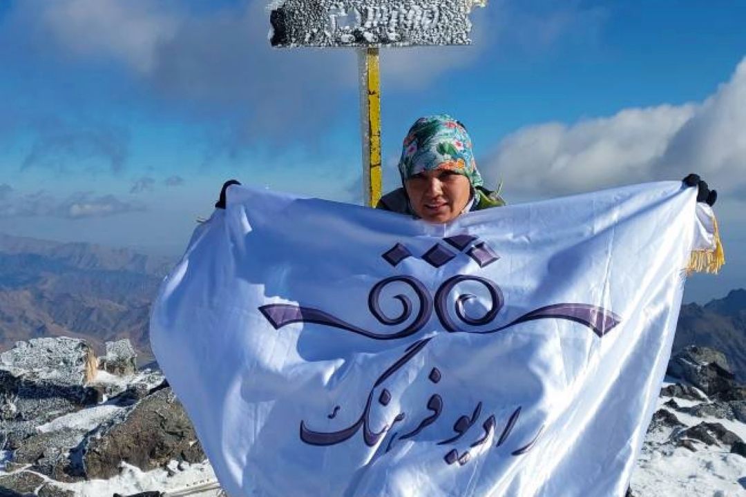 برافراشته شدن پرچم رادیو فرهنگ بر فراز قله كركس