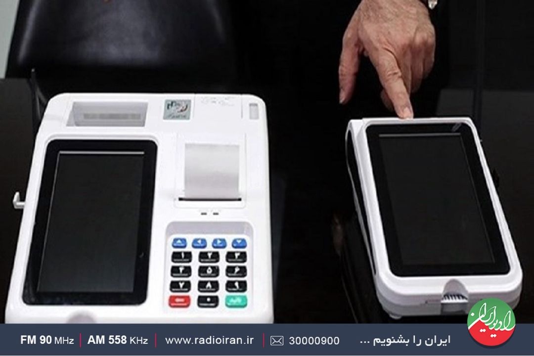 در رای‌گیری نیاز به مُهر شناسنامه نیست