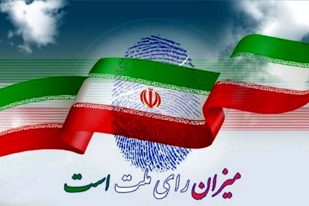 رادیو؛ صدای انتخابات