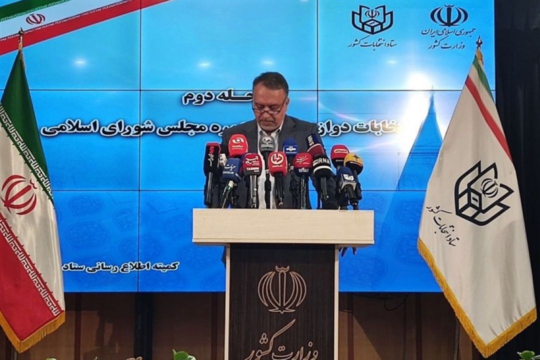 16 نماینده‌ی باقیمانده تهران برای مجلس دوازدهم مشخص شدند
