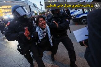 بازداشت دانشجوی معلول حامی فلسطین