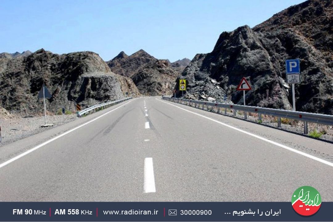 احداث جاده‌های دو باندی در سیستان و بلوچستان