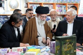 بازدید امام خامنه‌ای از نمایشگاه بین‌المللی كتاب