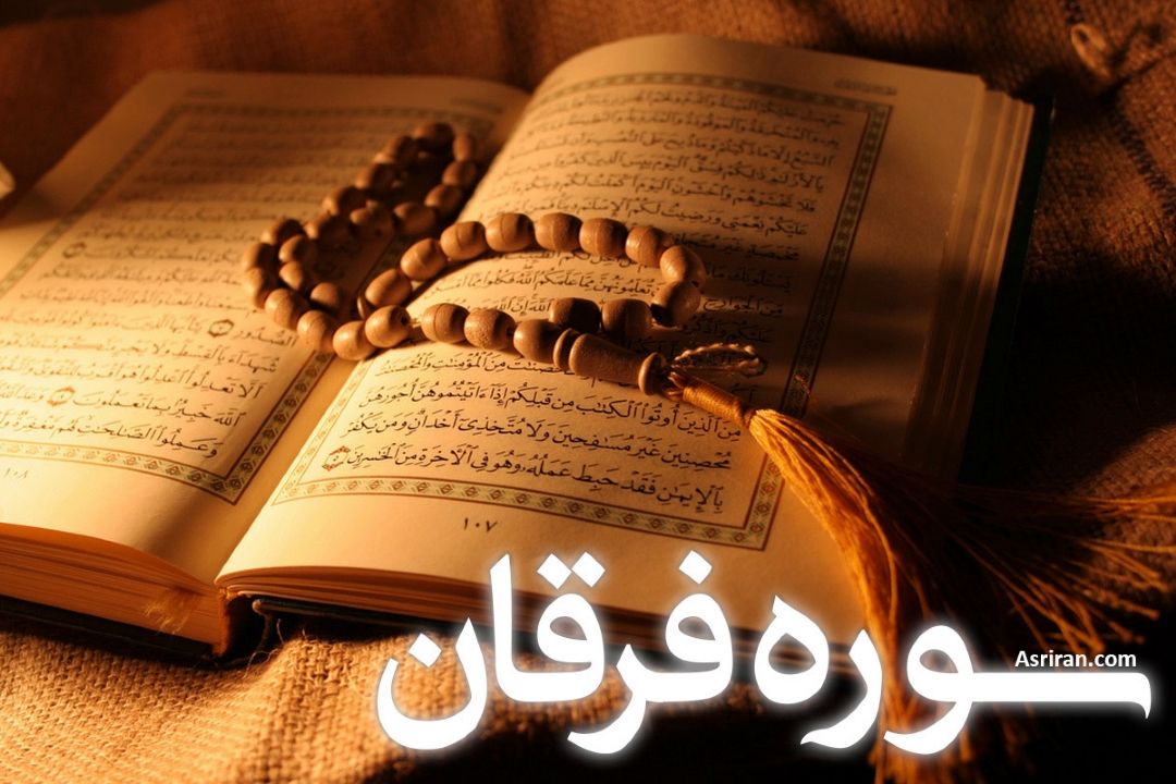 بلند مرتبگی خداوند در آفرینش ماه و ستارگان 