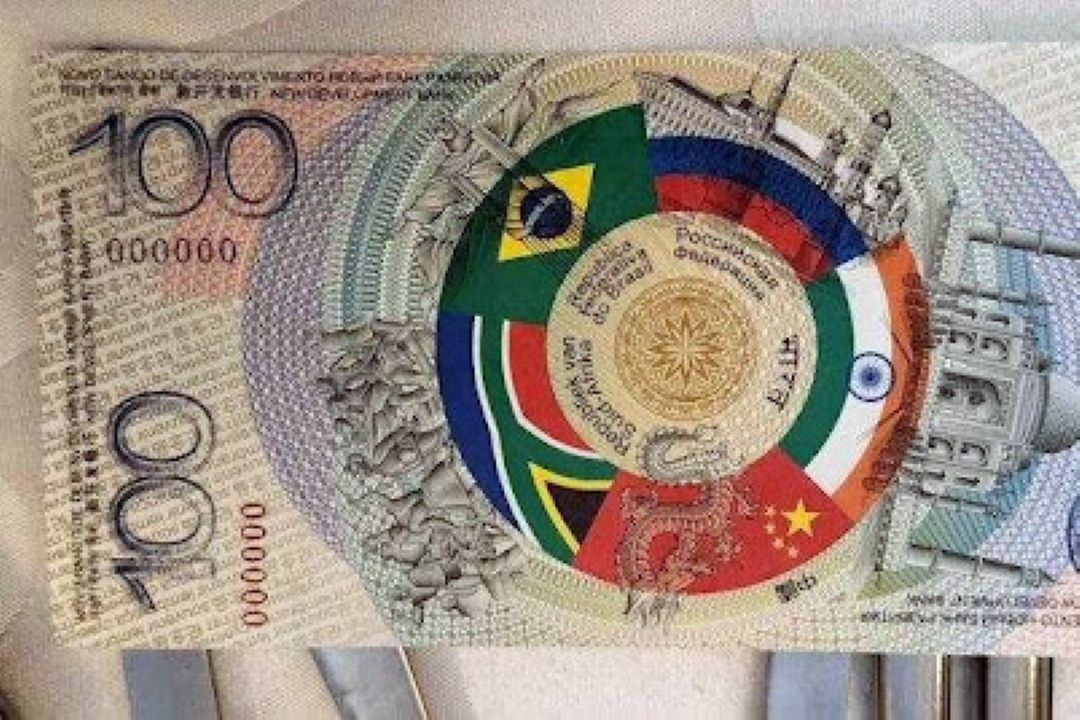 واحد پولی بریكس؛ قدرت هژمون كشورهای عضو