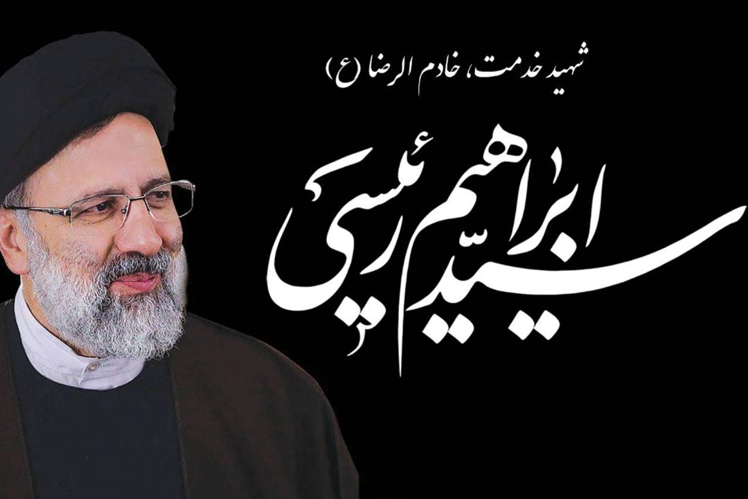 رئیس جمهور محبوب