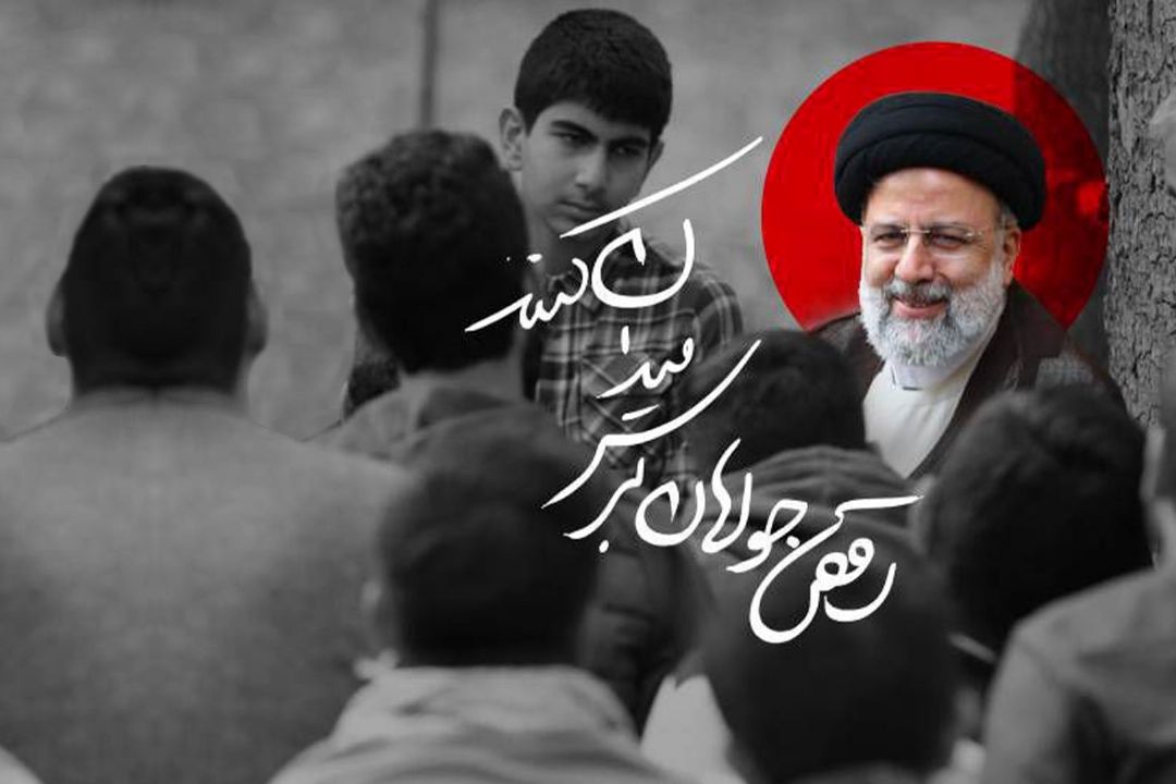 درباره شهادت رئیس جمهور مجاهد و همراهان انقلابی ایشان