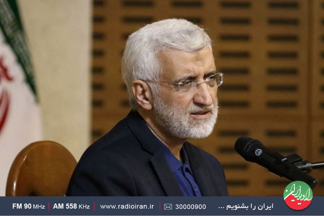 جلیلی: شهید رئیسی برای تحقق آرمان‌های انقلاب و خدمت به ملت شریف ایران تلاش مستمر داشت