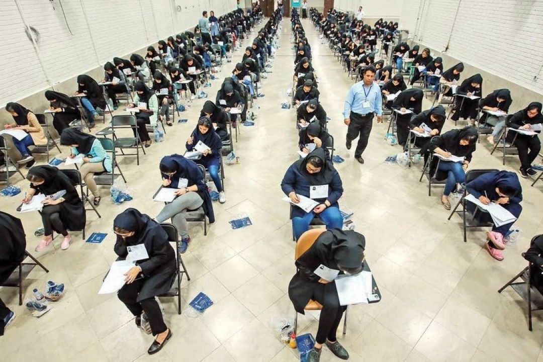 نوبت دوم كنكور 21 و 22 تیر برگزار می‌شود
