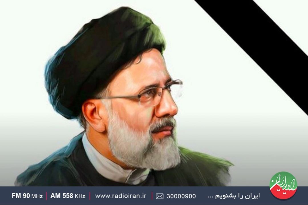بررسی ابعاد سیاست داخلی و خارجی دولت سیزدهم