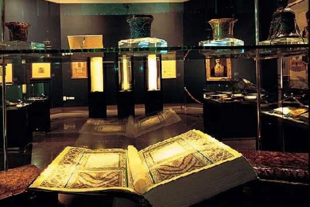 موزه ملك
