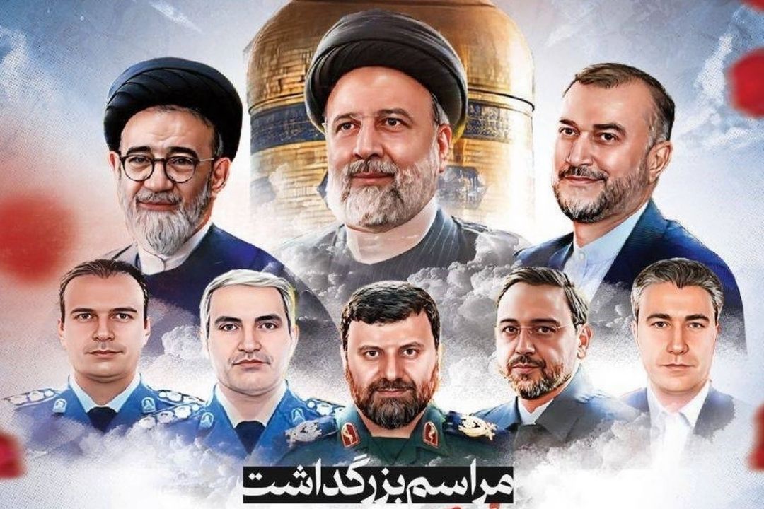 ارتش یاد شهدای خدمت را گرامی می‌دارد