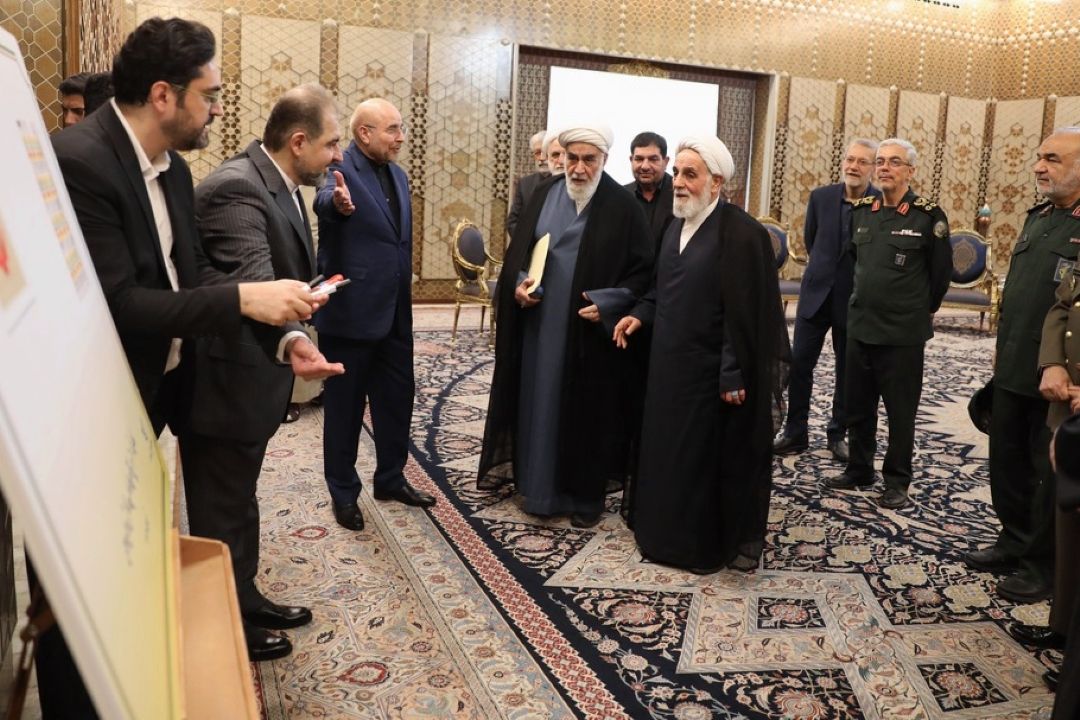 تمبر یادگاری مجلس دوازدهم رونمایی شد