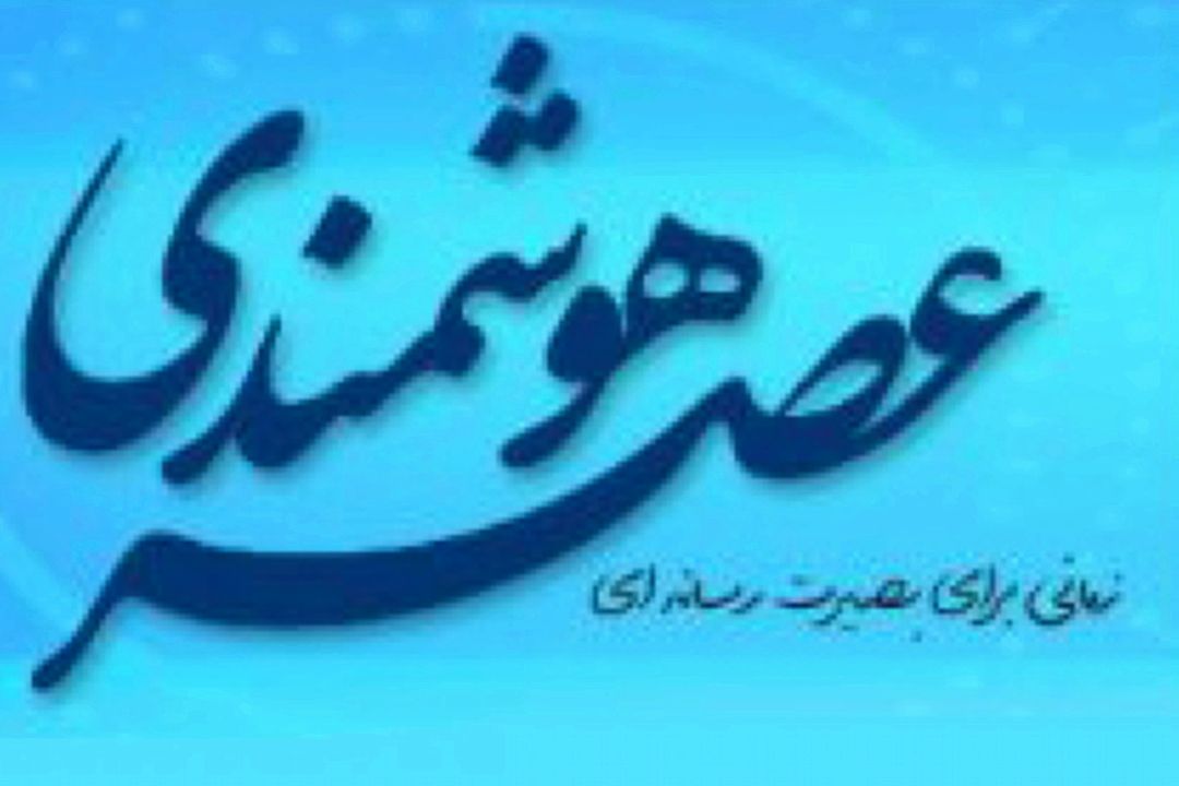 ایدئولوژی و اقتصاد دو فاكتور موثر در رسانه‌ها