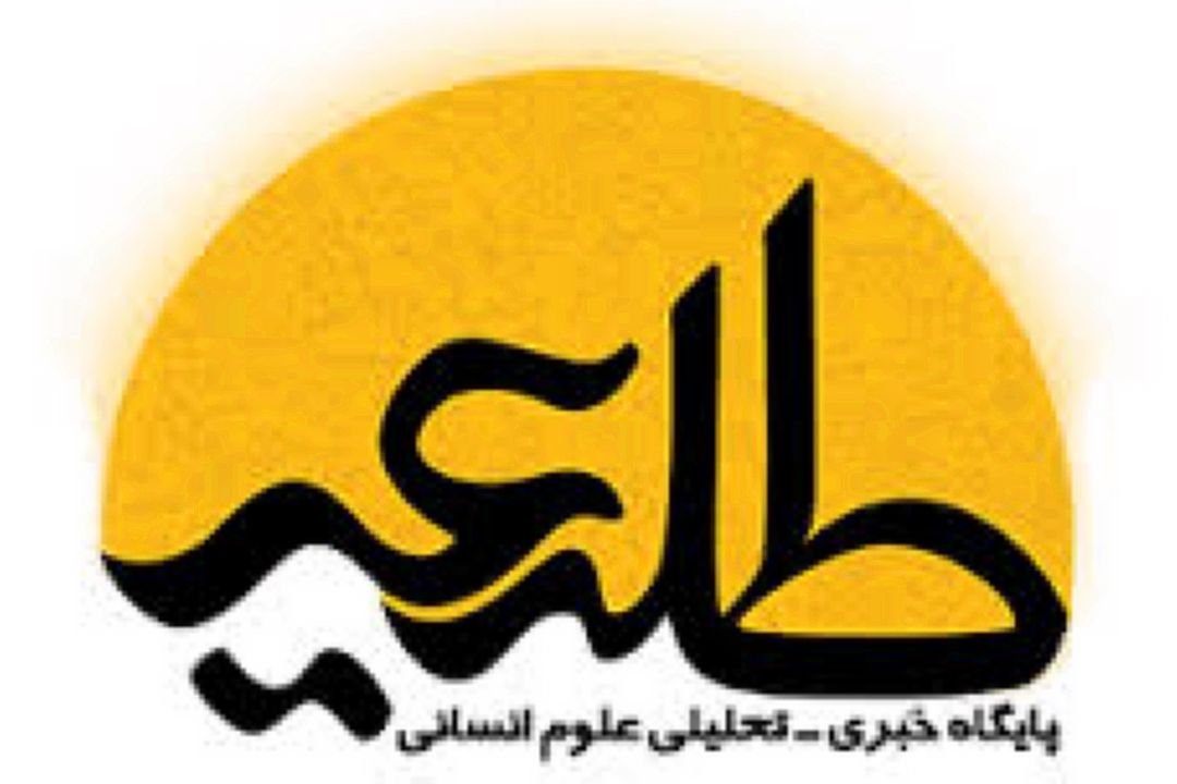 وحدت حوزه و دانشگاه به معنای اضمحلال این دو نهاد نیست