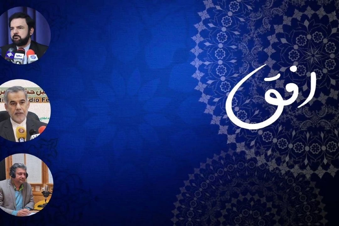 شورای توسعه فرهنگ قرآنی در مسیری نو