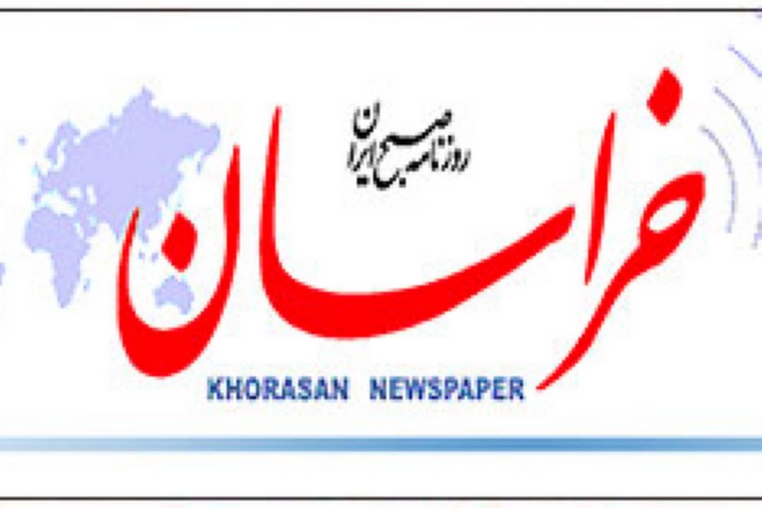 درآمد میلیونی سركرده باند فامیلی كودكان كار! 