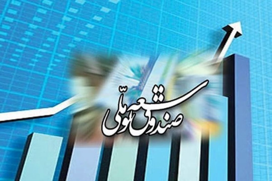 ردپای برداشت از صندوق توسعه ملی در بودجه  