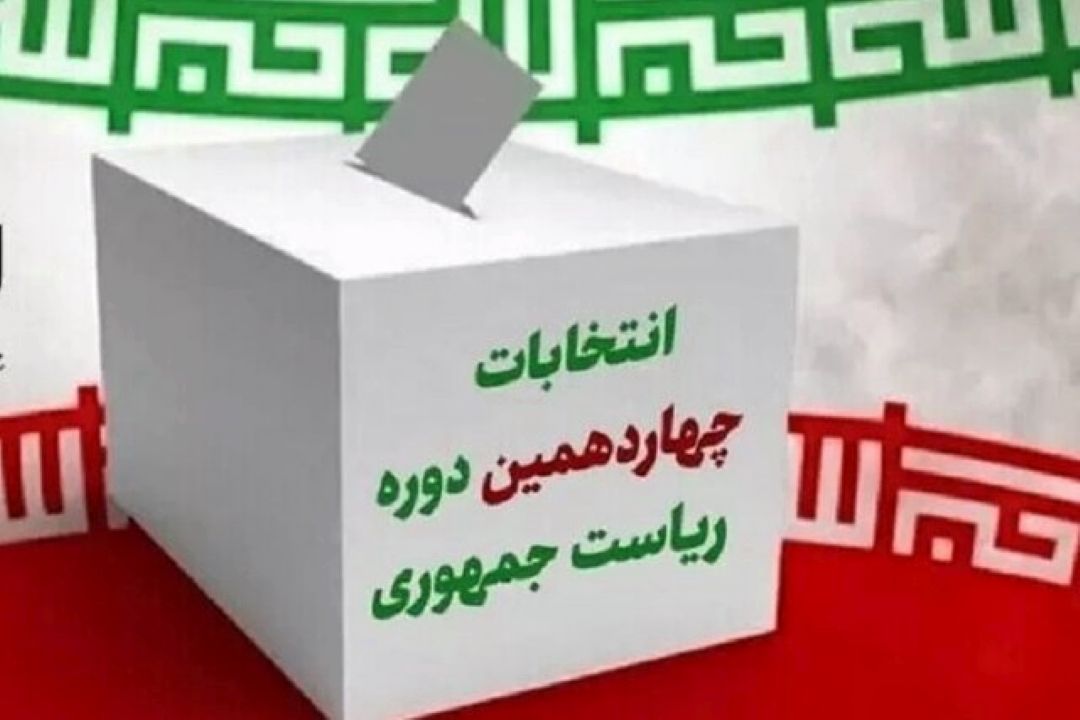 میزان مشاركت در انتخابات افزایشی است