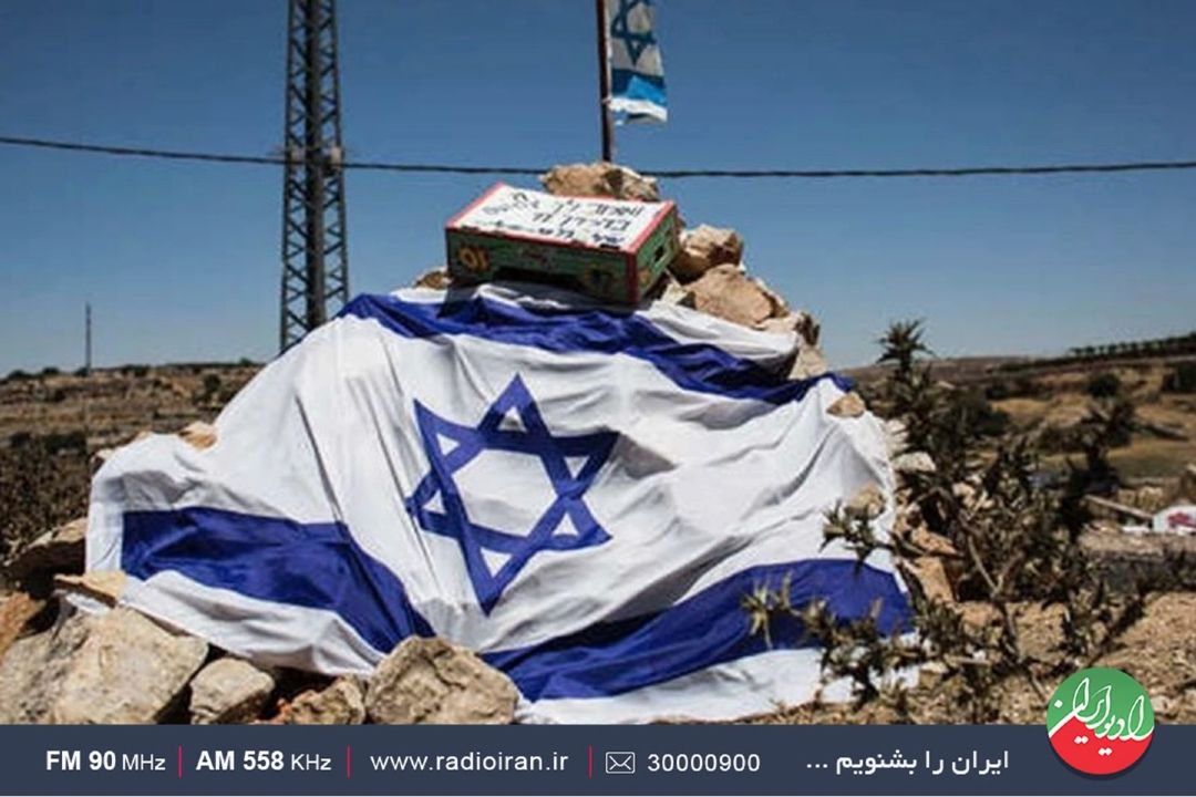 فروپاشی رژیم جعلی صهیونیستی از درون