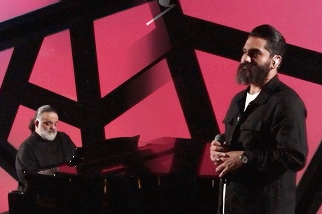 هوس