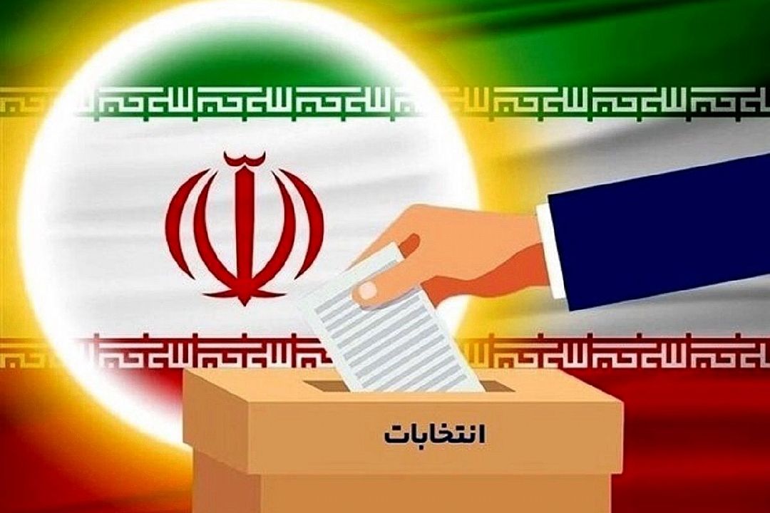 این انتخاب، درست است....