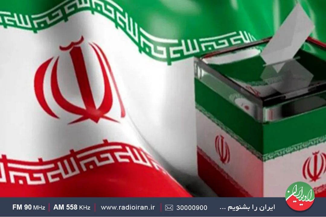 مناظره بین نماینده اصلاح طلبان و اصولگرایان در رادیو ایران