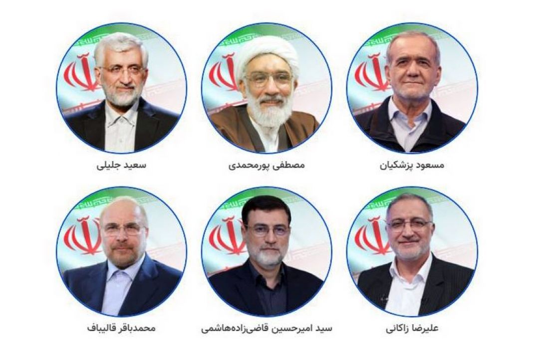 آخرین روز تبلیغات رادیوتلویزیونی نامزد‌های انتخابات ریاست‌جمهوری