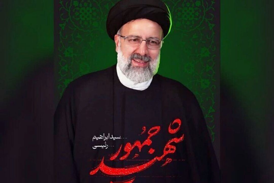 دولت آینده، ادامه دهنده مسیر تعاملات اقتصاد بین المللی در دولت شهید رئیسی باشد