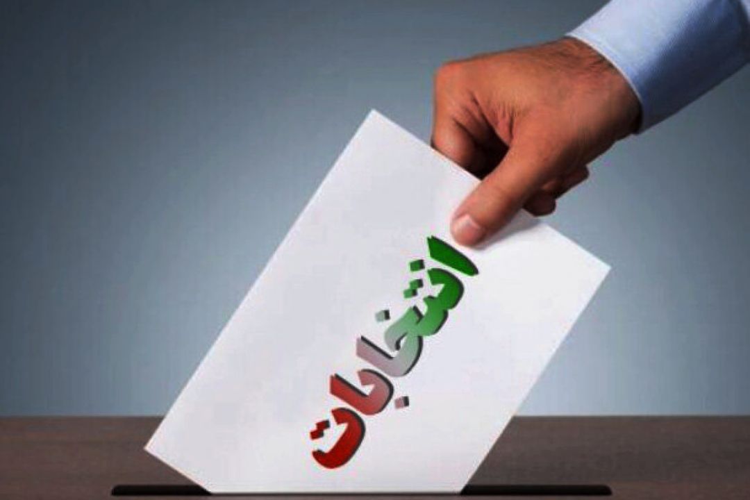 سهم من سرزمین من