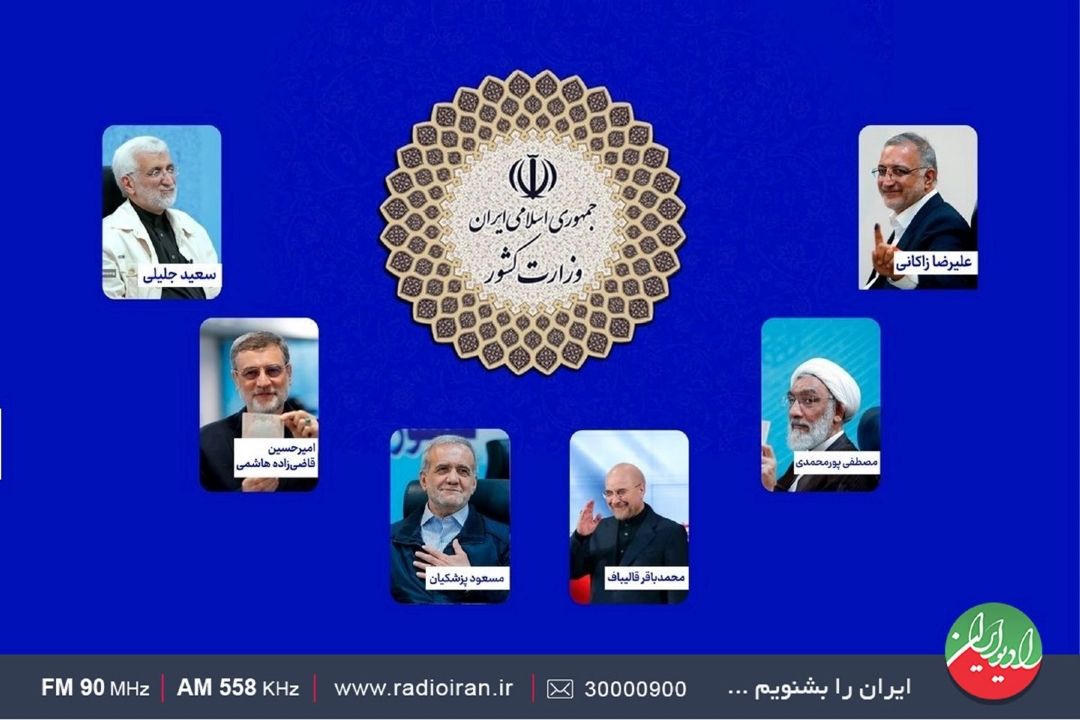 میز مناظره رادیو ایران در روزهای منتهی به انتخابات چالشی تر می شود