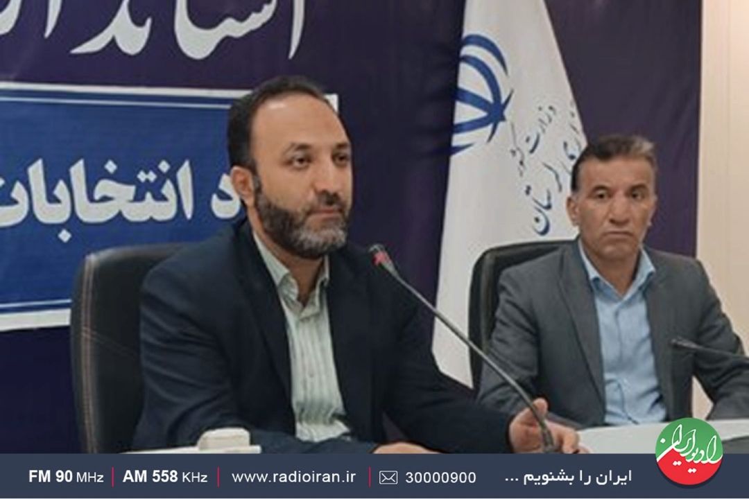 آمادگی «لرستان» برای برگزاری چهاردهمین دوره انتخابات ریاست جمهوری