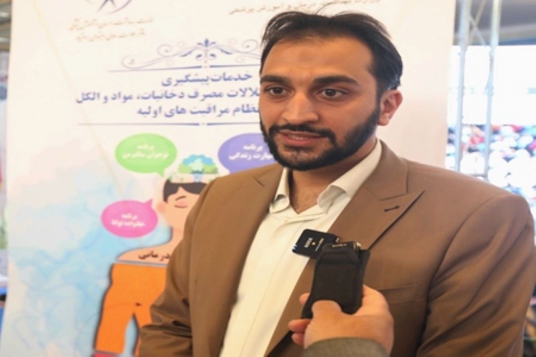 ارائه خدمات روانشناسی و روانپزشكی رایگان در مراكز سراج 