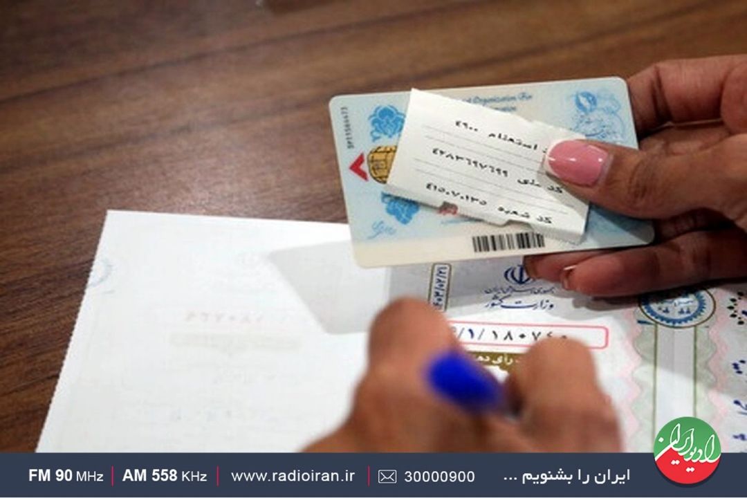 در فاصله 50 روز؛ كشور انتخابات امنی برپا كرد